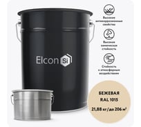 Полиуретановая эмаль Elcon PU комплект (20 кг + 1,88 кг) бежевая RAL 1015 00-00750887