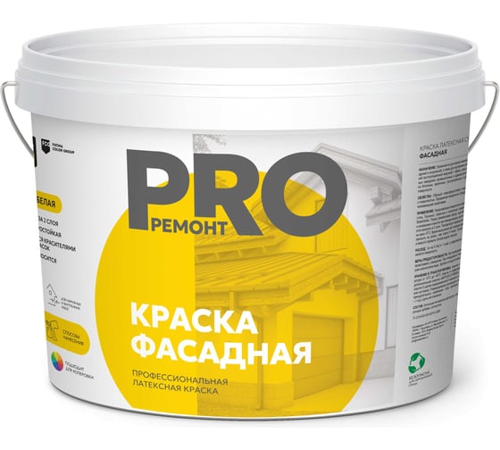 Краска фасадная Masterfarbe PROРЕМОНТ ВД атмосферостойкая, 14 кг 4631177414534