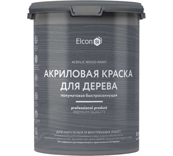 Краска для дерева акриловая Elcon слоновая кость, RAL 1014, 5,3 кг 00-00750750 1