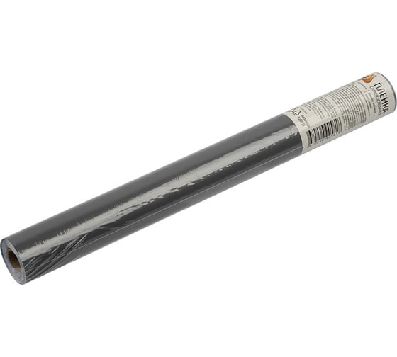 Пленка самоклеящаяся Рыжий кот 0,45x8 м, серый матовый 109671