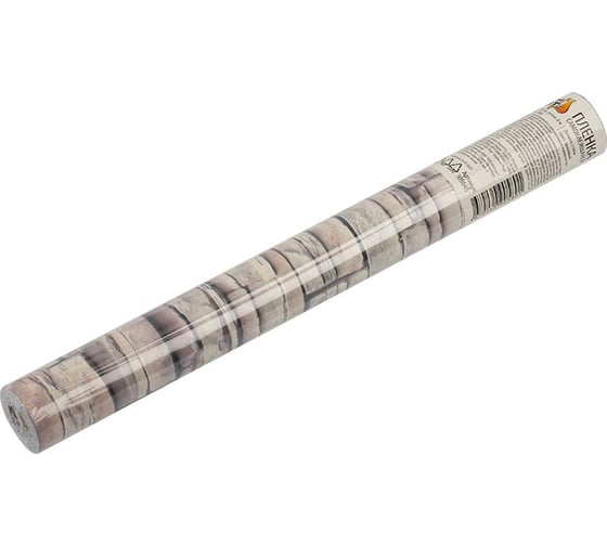 Пленка самоклеящаяся Рыжий кот 0,45x8 м, стена бежевый 109645