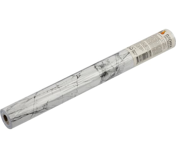 Пленка самоклеящаяся Рыжий кот 0,45x8 м, мрамор серо-белый 109642