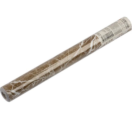 Пленка самоклеящаяся Рыжий кот 0,45x8 м, мрамор бежевый 109644