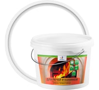 Краска для печей и каминов Резолюкс REZOLUX 2,5 кг, белый УТ000013463