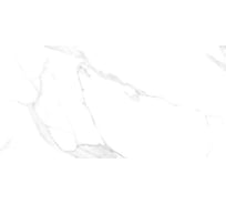 Керамогранит Belleza ORLANDO BIANCO (CARVING) (1,44 м2/2 шт) СК000043583