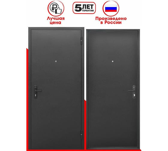 Дверь входная металлическая DIVA Foreman Ф-2 2050x860 правая Антик серебро-антик серебро УТ-00084263