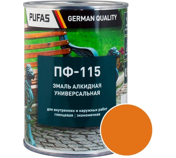 Эмаль PUFAS ПУФАС ПФ-115 ГОСТ оранжевая 0.9 кг тов-206115