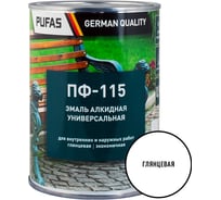 Эмаль PUFAS ПУФАС ПФ-115 ГОСТ белая 0.9 кг тов-206063