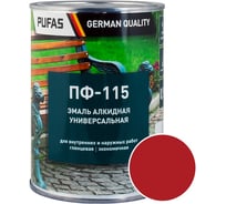 Эмаль PUFAS ПУФАС ПФ-115 ГОСТ красная 0.9 кг тов-206087