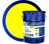 Эмаль Мицар КО-174, 25 кг черный УТ000013834