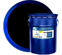 Эмаль Мицар ХС-720, 20 кг черный УТ000010819