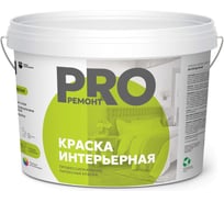 Краска интерьерная для стен и потолков Masterfarbe PROРЕМОНТ ВД, 14 кг 4631177414527