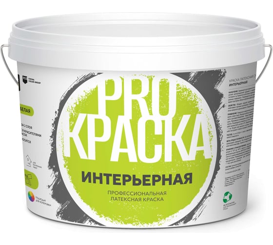 Краска интерьерная для стен и потолков Masterfarbe PROКРАСКА ВД 14 кг 4631177414558