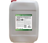 Антисептик огнебиозащитный бесцветный для древесины HIRVI 1 группа, для внутренних и наружных работ готовый состав 20 л 577а775