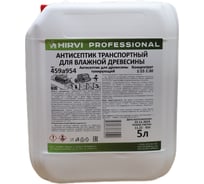 Антисептик транспортный для влажной древесины HIRVI антисептик для древесины тонирующий Концентрат 1:15 1:30 / 5 л 459а954