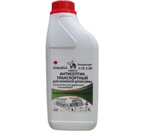 Антисептик транспортный для влажной древесины HIRVI антисептик для древесины тонирующий Концентрат 1:15 1:30 / 1 л 458а854