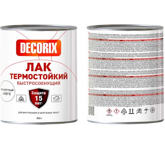 Лак термостойкий DECORIX +300С банка 0,8 кг, бесцветный 0753-05 DX