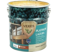 Пропитка VERES Платинум № 7 Махагон 9 л 210994
