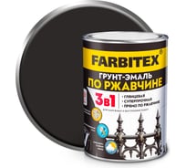 Грунт-эмаль по ржавчине Farbitex 3в1 черный, 0,8 кг, 4300013913