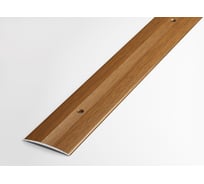 Порог прямой алюминиевый декоративный (37 мм, 1,35 м, Орех) ЛУКА 00000001771
