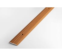 Порог прямой алюминиевый декоративный (25 мм, 1,8 м, Вишня) ЛУКА 00000001343