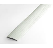 Порог прямой алюминиевый декоративный (35 мм, 1,8 м, Береза) ЛУКА УТ000026103