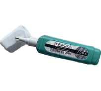 Штрих-корректор Аэрохим RAL 7004 для ремонта царапин, эмаль для профнастила и металлочерепицы, Shtrix, 12мл SHTK-7004