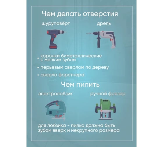 Подоконник из искусственного камня BNV 2100x300x12 мм, бежевый мрамор, глянцевая поверхность 4603307452051