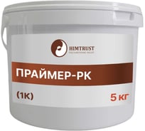 Грунтовка Химтраст Праймер-РК 1К_ведро 5 кг 7174