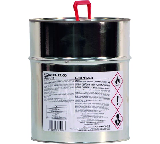 Однокомпонентный полиуретановый праймер ГИПЕРДЕСМО MICROSEALER-50 5 л 105М50