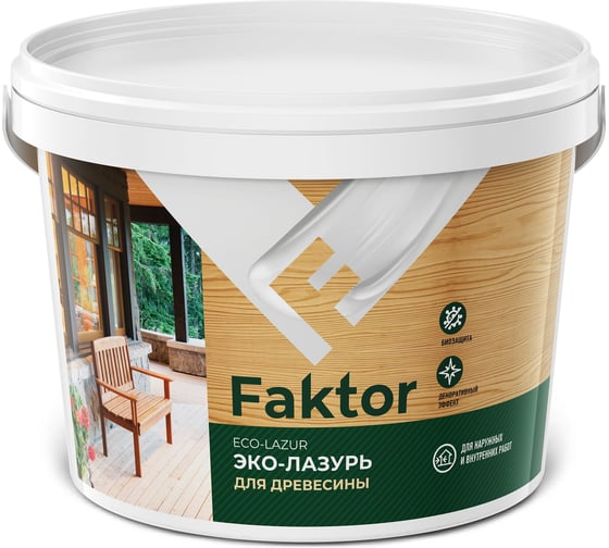 Эко-лазурь ЯРОСЛАВСКИЕ КРАСКИ FAKTOR для древесины тик, ведро 2,7 кг О06862