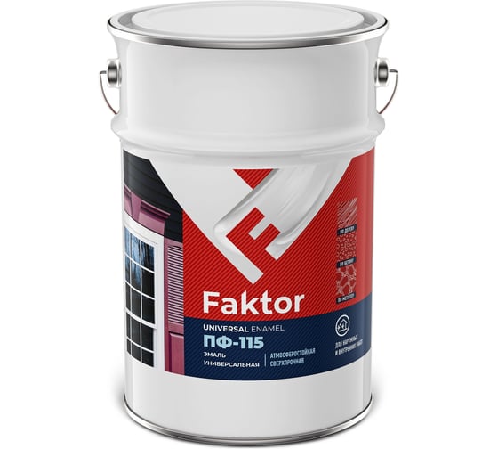 Эмаль ЯРОСЛАВСКИЕ КРАСКИ FAKTOR ПФ-115 белая, банка 6кг 217265 1