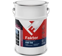 Эмаль ЯРОСЛАВСКИЕ КРАСКИ FAKTOR ПФ-115 черная, банка 6кг 221101