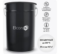 Термостойкий лак Elcon ко-85 ту до 200 градусов, 20 кг 00-00002714