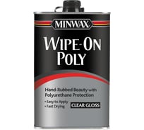 Защитное покрытие Minwax Wipe-On Poly (глянцевый; 473 мл) 4090 16561808