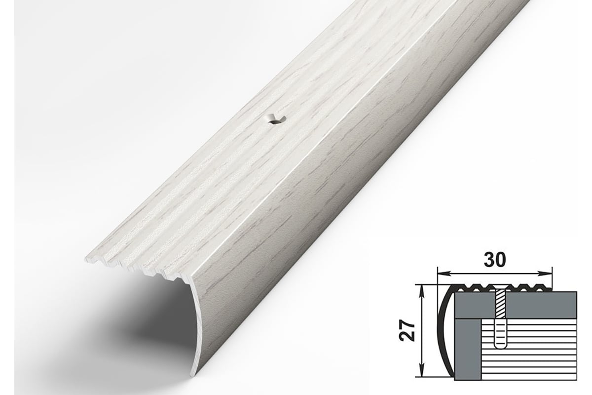Порог угловой алюминиевый декоративный (30х27 мм, 1,35 м, Дуб арктик) ЛУКА  УТ000005735 - выгодная цена, отзывы, характеристики, 1 видео, фото - купить  в Москве и РФ