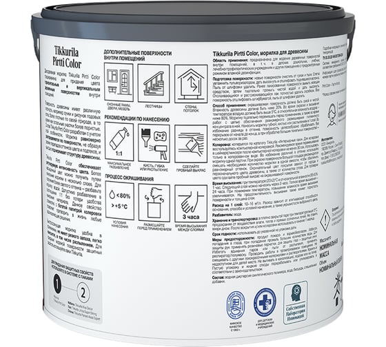 Морилка Tikkurila PIRTTI COLOR EP 2,7 л 700014240