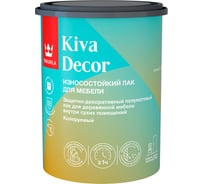 Лак акрилатный Tikkurila KIVA DECOR EP п/мат, 0,9 л 700014237