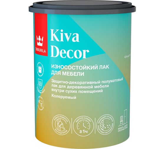 Лак акрилатный Tikkurila KIVA DECOR EP п/мат, 0,9 л 700014237