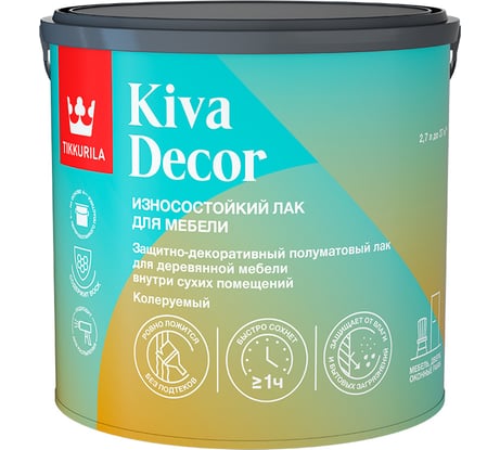 Лак акрилатный Tikkurila KIVA DECOR EP п/мат, 2,7 л 700014238