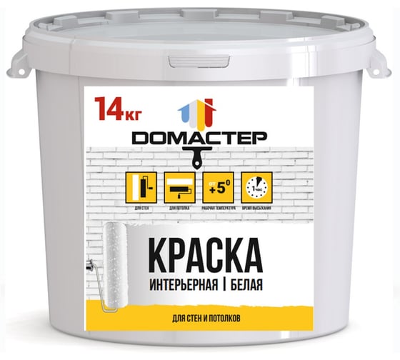 Краска интерьерная DОМАСТЕР 14 кг 4673770273095