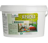 Моющаяся краска ECOLUX 14 кг 4607133681982