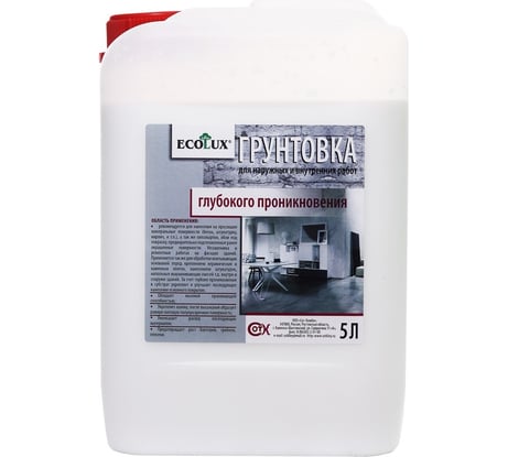 Грунтовка глубокого проникновения ECOLUX 5 л 4607133681746