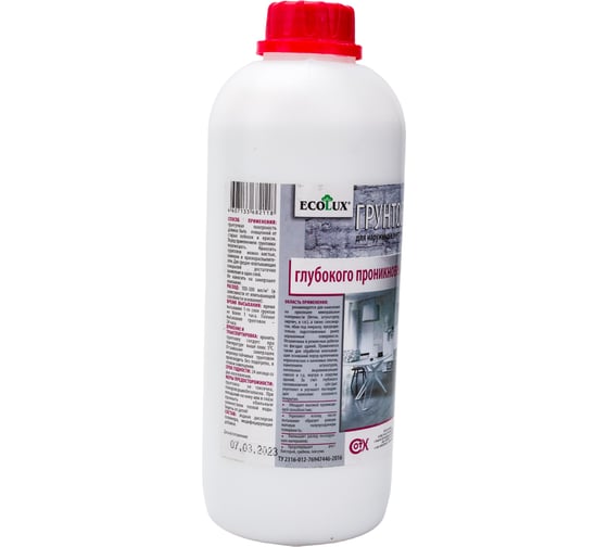 Грунтовка глубокого проникновения ECOLUX 1 л 4607133682118