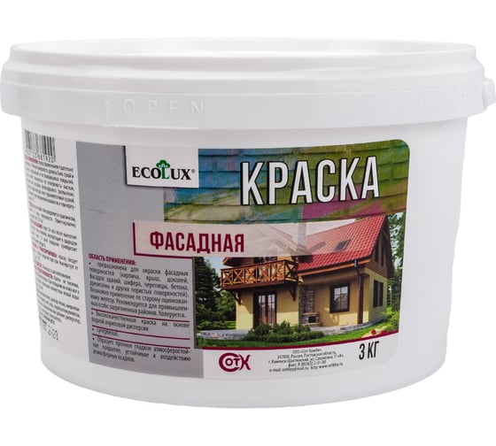 Фасадная краска ECOLUX 3 кг 4607133681920
