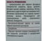 Фасадная краска ECOLUX 14 кг 4607133681944 2