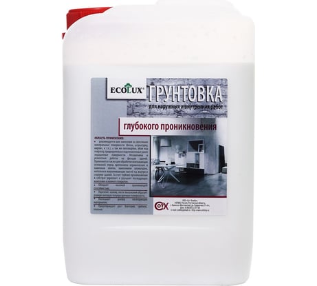 Грунтовка глубокого проникновения ECOLUX 3 л 4607133681739