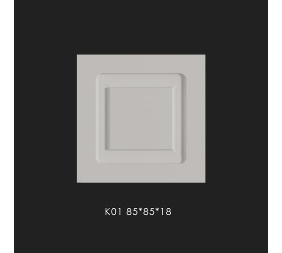 Квадрат Evrowood 18х85х85 мм K01
