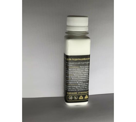 Краска для подкрашивания стыков Evrowood 80 мл KDS1