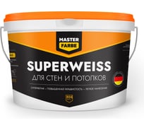 Интерьерная водно-дисперсионная краска MASTERFARBE Superweiss (высокоукрывистая; супербелая; 3 кг) 4631159427392